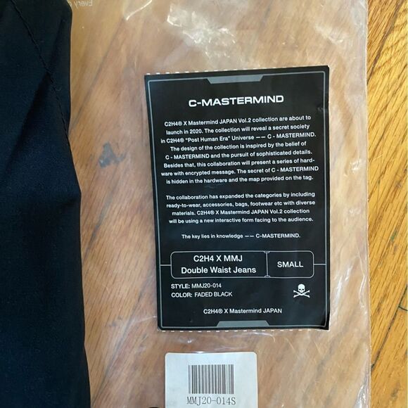 Mastermind Japan x C2H4 jeans double waist skull print chain black NWT S $550 - Picture 16 of 16